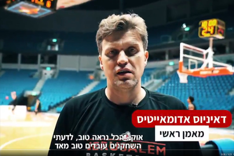 „Hapoel“ jau surado įpėdinį D. Adomaičiui